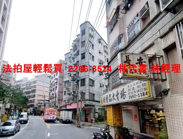 汐止法拍法拍屋-4