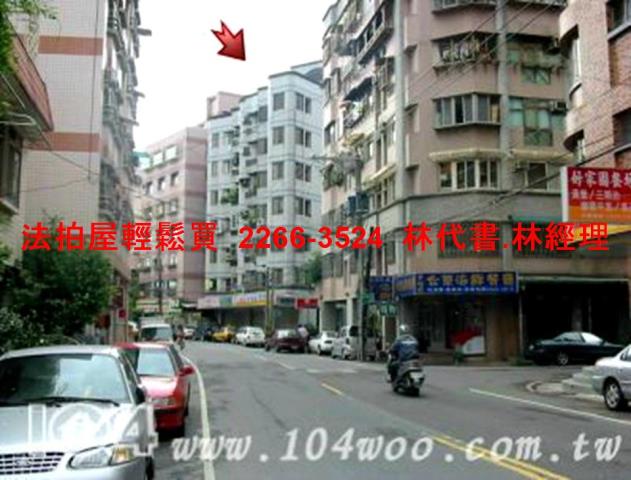 汐止法拍法拍屋-8