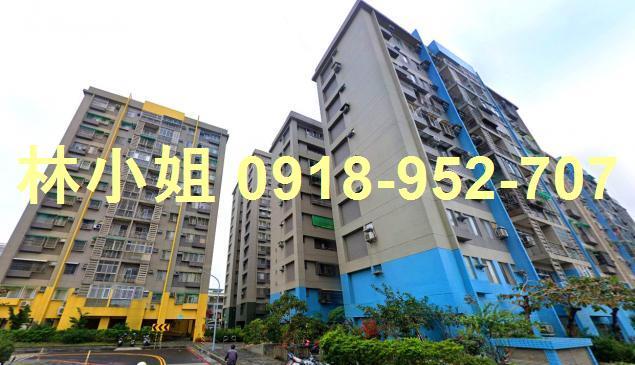 永康法拍法拍屋-0