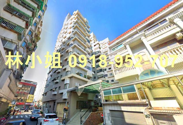 永康法拍屋法拍-3