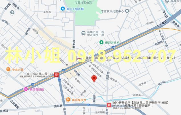 鳳山法拍屋法拍-3