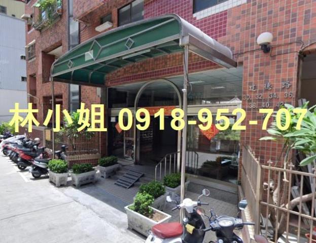 三民區法拍屋法拍-0