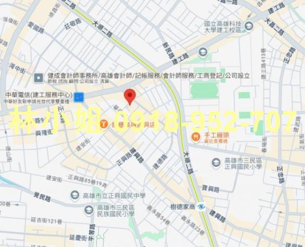 三民區法拍屋法拍-5