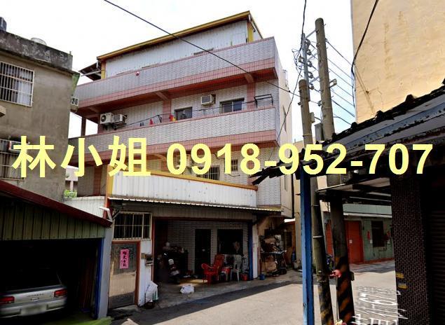 彰化市法拍屋拍賣-0