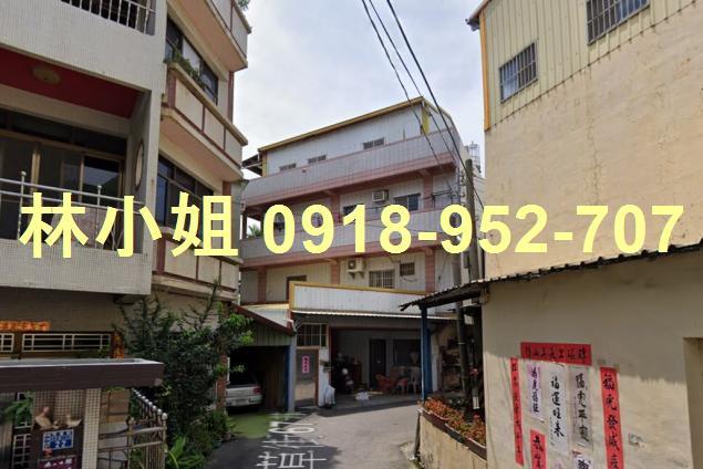 彰化市法拍屋拍賣-2