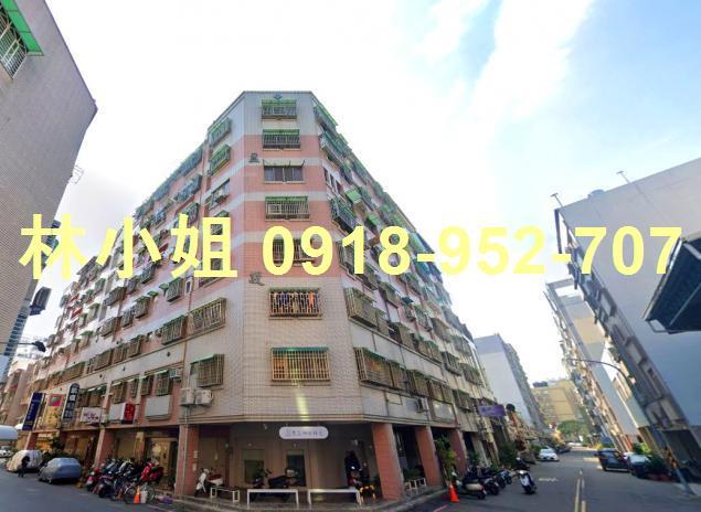 東區法拍法拍屋-1