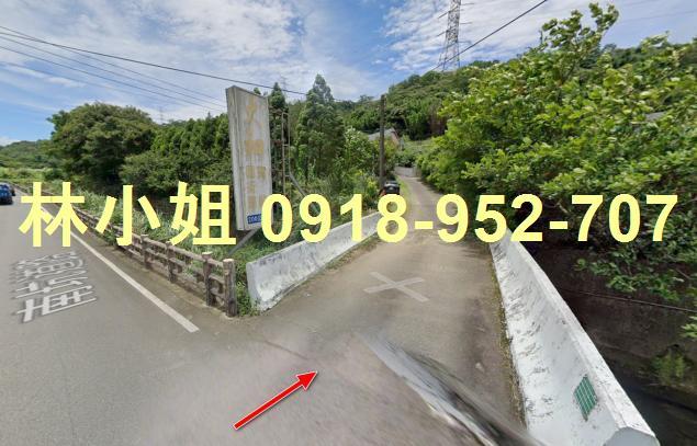 關西法拍屋法拍-0