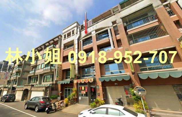 北區拍賣法拍屋-1
