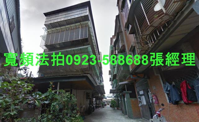 新北法拍法拍屋-0
