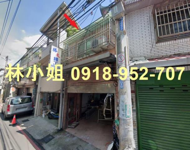 桃園法拍法拍屋-0