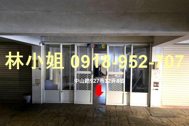 彰化伸港法拍法拍屋-1
