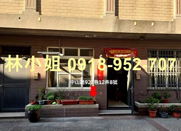 彰化伸港法拍法拍屋-3