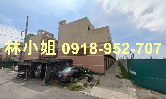 彰化芳苑法拍法拍屋-2