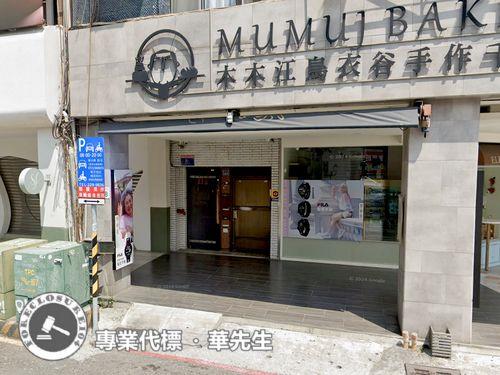 高雄新興區法拍法拍屋-4