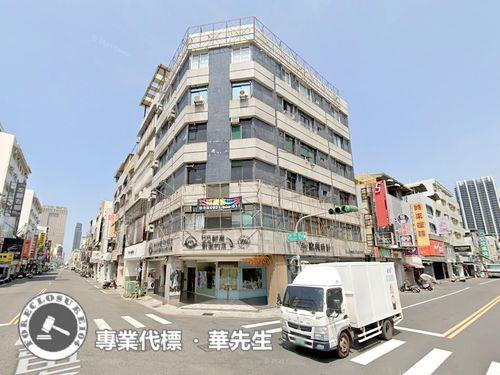 高雄新興區法拍法拍屋-1