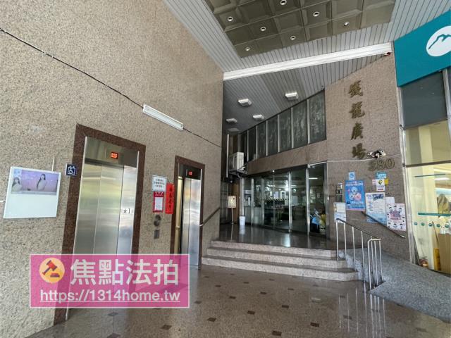 新北三重法拍法拍屋-1