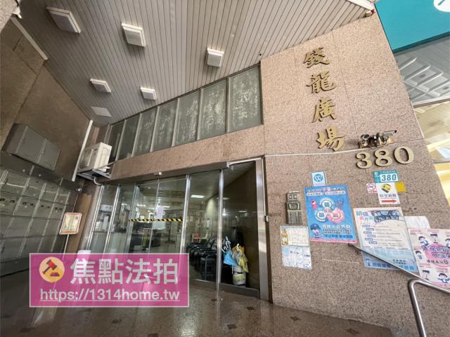 新北三重法拍法拍屋-3