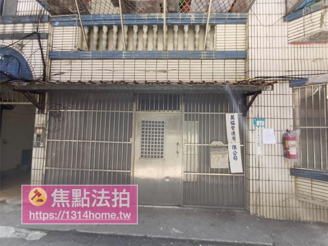 淡水法拍法拍屋-0