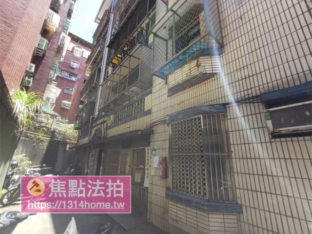 淡水法拍法拍屋-1