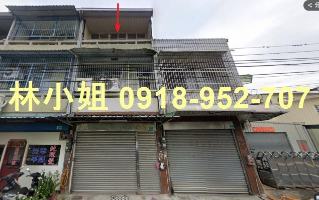 台南拍賣法拍屋-0