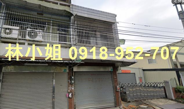台南拍賣法拍屋-2