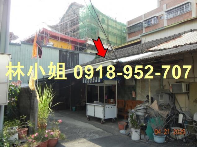 嘉義法拍法拍屋-1