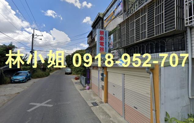 嘉義新港法拍法拍屋-2