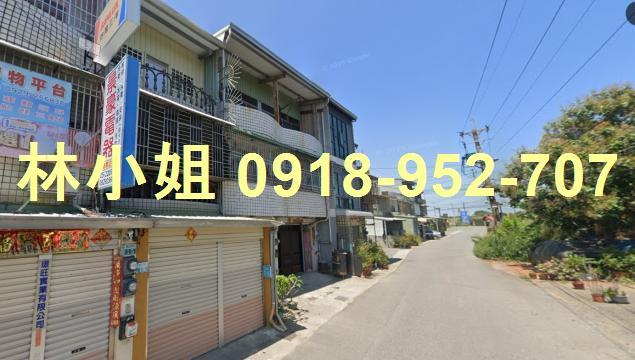 嘉義新港法拍法拍屋-3