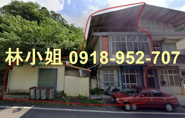 苗栗公館法拍法拍屋-0