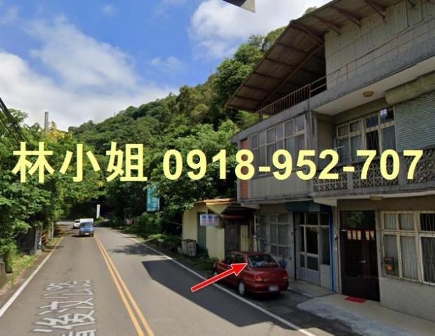 苗栗公館法拍法拍屋-2