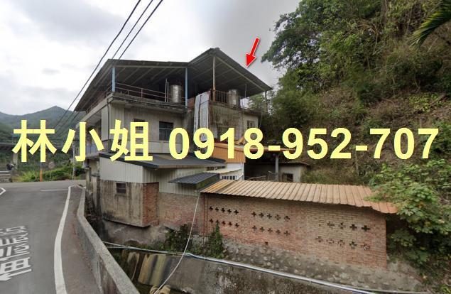 苗栗公館法拍法拍屋-3