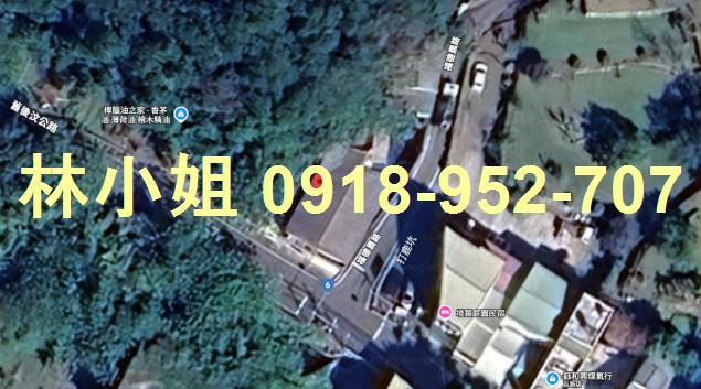 苗栗公館法拍法拍屋-4