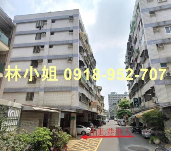 高雄大寮法拍屋拍賣-2