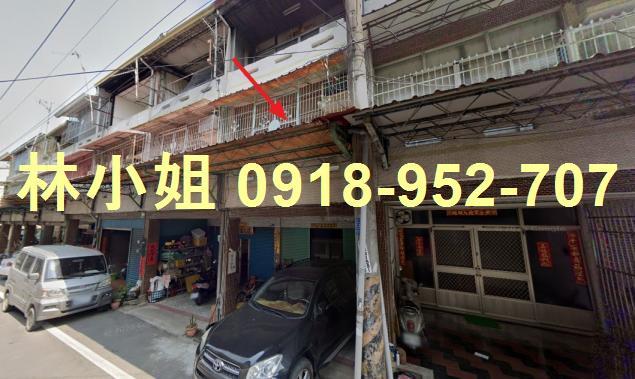 嘉義中埔法拍屋法拍-3