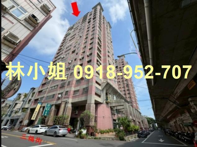 彰化彰化市法拍屋法拍-0