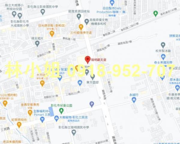 彰化彰化市法拍屋法拍-5