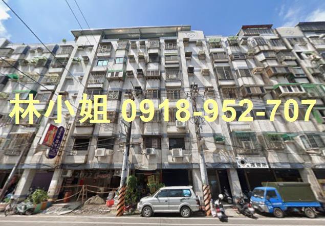 桃園中壢法拍法拍屋-1