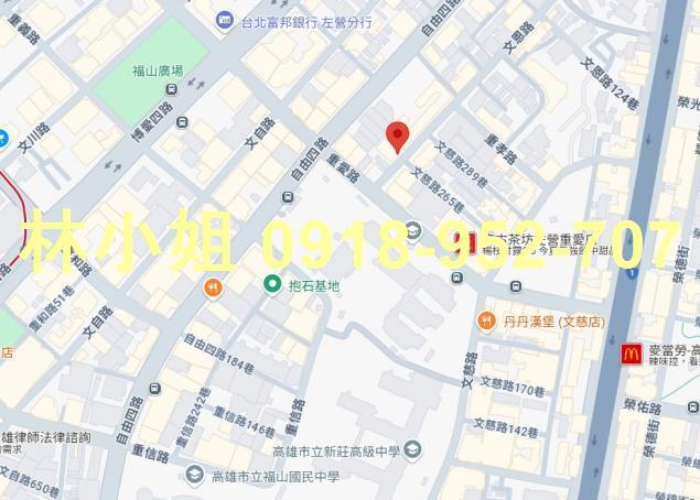 高雄左營法拍屋法拍-3