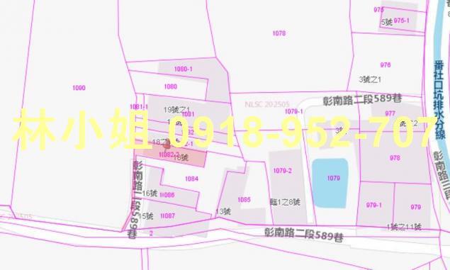 彰化彰化市法拍屋法拍-4