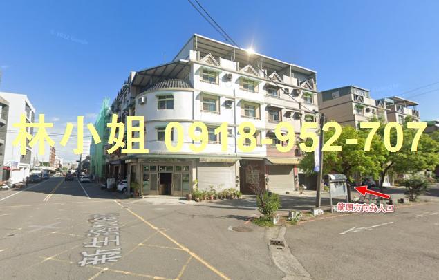 苗栗竹南法拍屋法拍-3