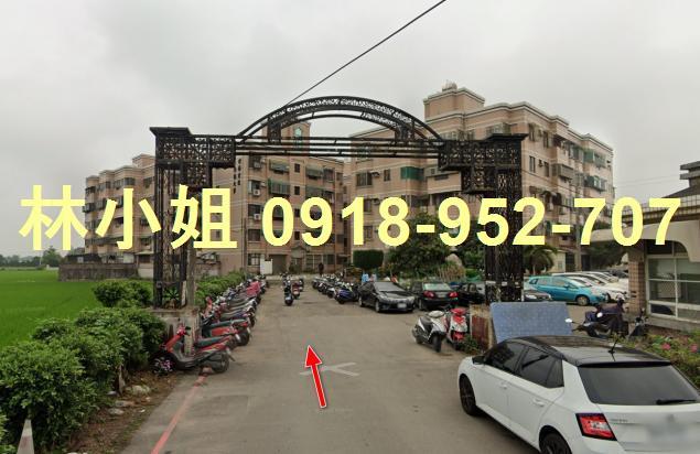 新竹新豐法拍屋拍賣-1