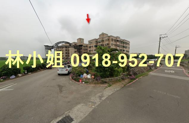 新竹新豐法拍屋拍賣-2