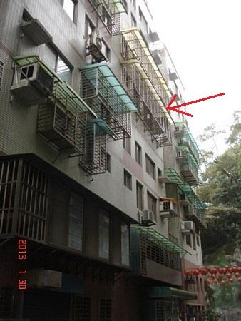 瑞芳法拍屋法拍-1