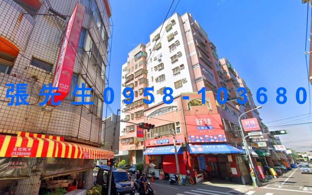 台中法拍屋法拍-0