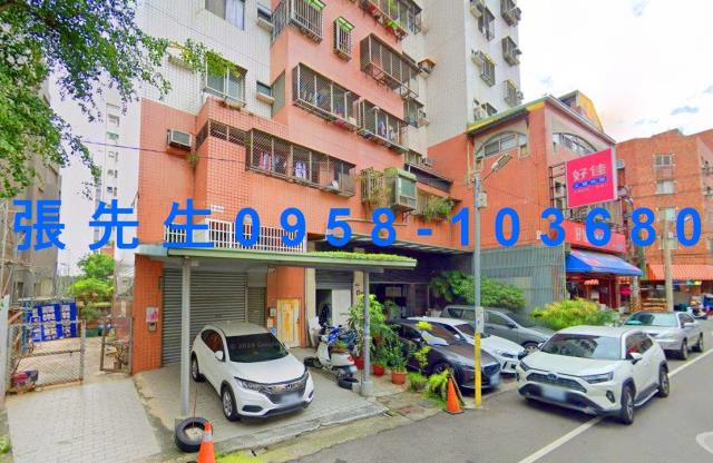 台中法拍屋法拍-4