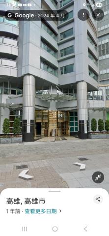 高雄新興區法拍屋法拍-1