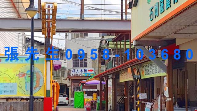 台中石岡法拍屋法拍-2