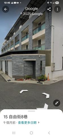 高雄路竹法拍屋法拍-0