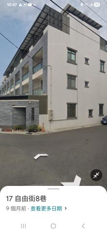 高雄路竹法拍屋法拍-2