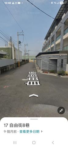 高雄路竹法拍屋法拍-3